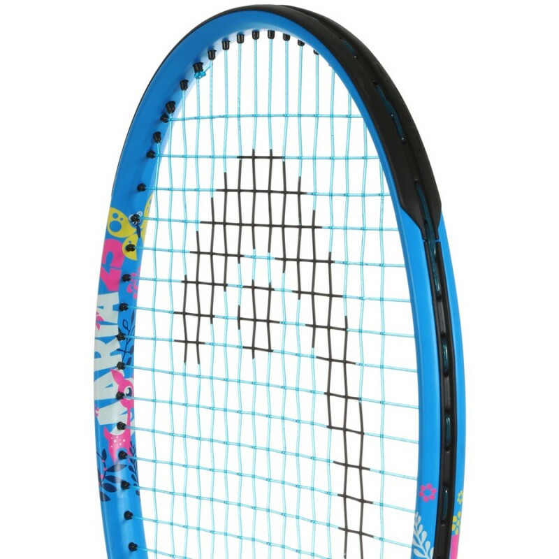 Raquete Head Maria 25 - Planeta Tenis