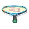 Raquete Yonex - Junior 23