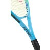 Raquete Yonex - Junior 25