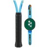 Raquete Yonex - Junior 25