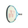 Raquete Yonex - Junior 25