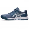 Tenis Asics Gel-Dedicate 7 Clay