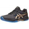 Tenis Asics Gel-Game 7