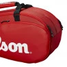 Raqueteira Wilson Tour X9