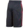 Short UA Eliminator Printed