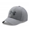 Bone Under Armour CoolSwitch