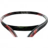 Raquete Yonex VCore Duel G 100 