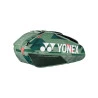 Raqueteira Yonex Pro X9