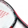 Raquete Yonex Vcore SV 26