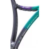 Raquete Yonex Vcore PRO 100